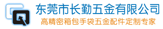 东莞市多彩网五金有限公司